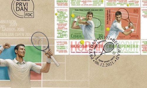 Bélyegre került Novak Djokovic