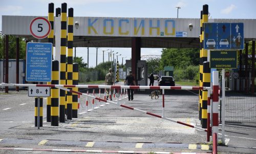 Hosszabbított nyitvatartással üzemel két magyar-ukrán határátkelőhely