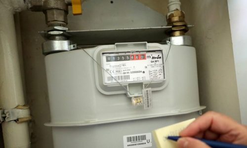 Már igényelhetik a kedvezményes gázt a többgenerációs családi házban élők